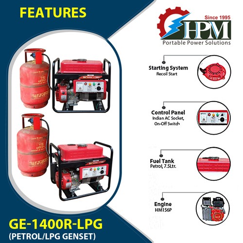 1.2 KVA Dual Fuel Petrol & LPG Portable Generator  Model GE-1400R-LPG